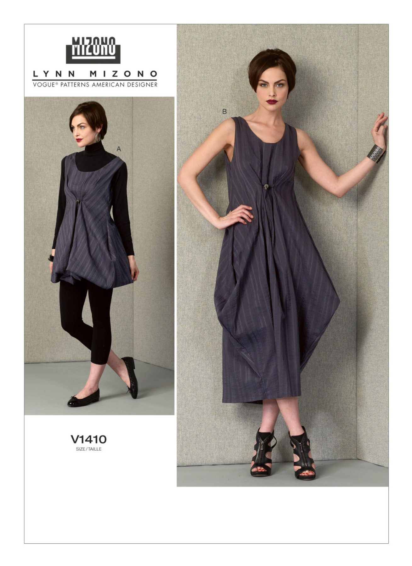 V1410 Very loose-fitting, pullover dress